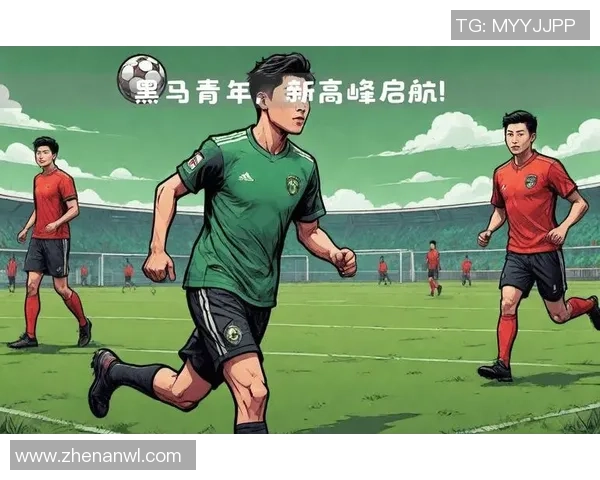 20后足球明星崛起新一代天才球员引领未来足球潮流